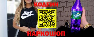кокаин премиум Кумертау