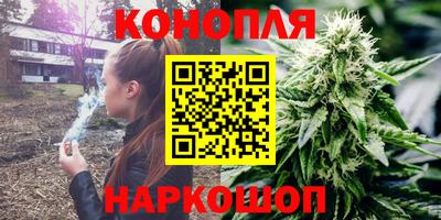кокаин премиум Кумертау