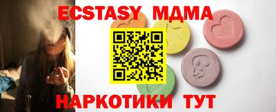 jwh Апрелевка