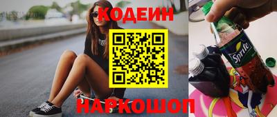 бошки Кулебаки