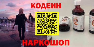 МДПВ Лесосибирск