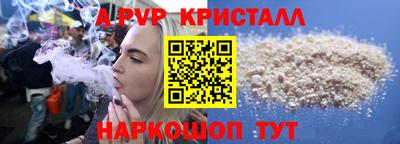 бошки Кулебаки