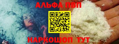 бошки Кулебаки