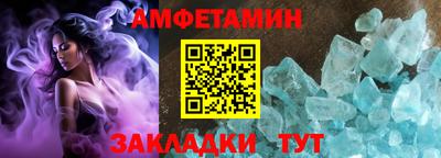 бошки Кулебаки