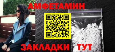 a pvp Абакан