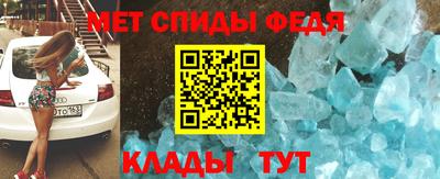 кокаин премиум Кумертау