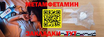 jwh Апрелевка