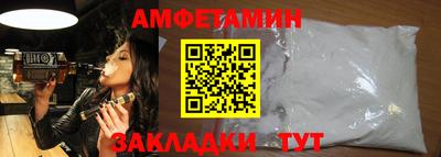 марихуана Апшеронск