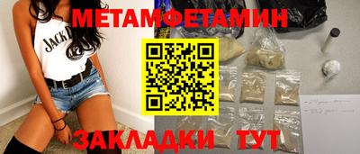 бошки Кулебаки