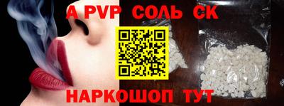 jwh Апрелевка