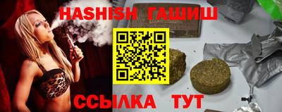 кокаин премиум Кумертау