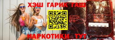 бошки Кулебаки