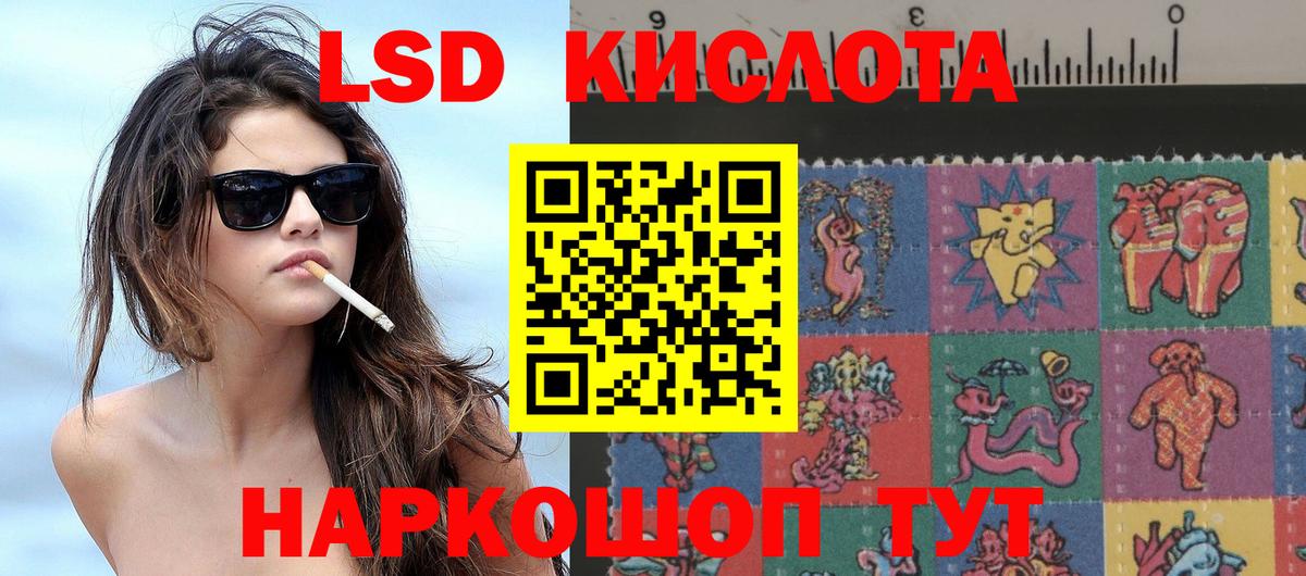 Скопин  Марки N-bome 1,5мг  Вход с VPN  Марки N-bome 1,5мг 